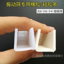 ���]��ӺY�ܷ�Ȧ ���z���U�����z�l�ܷ�ƤV���ܷ�l���zȦ�S��