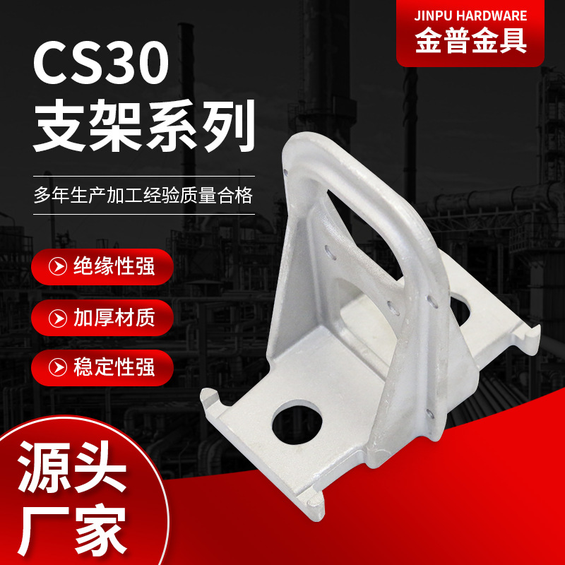 ҹӦ֧CS30߼й̶߼ Ե߼֧ܹȫ