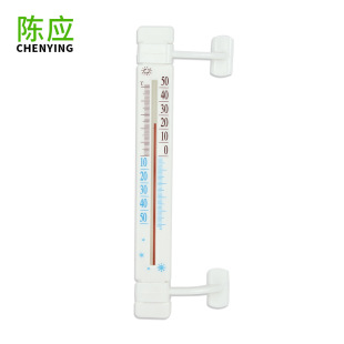 Chen Ying 3009 window white thermometer measuring indoor and outdoor red kerosene plastic thermometer spot wholesale