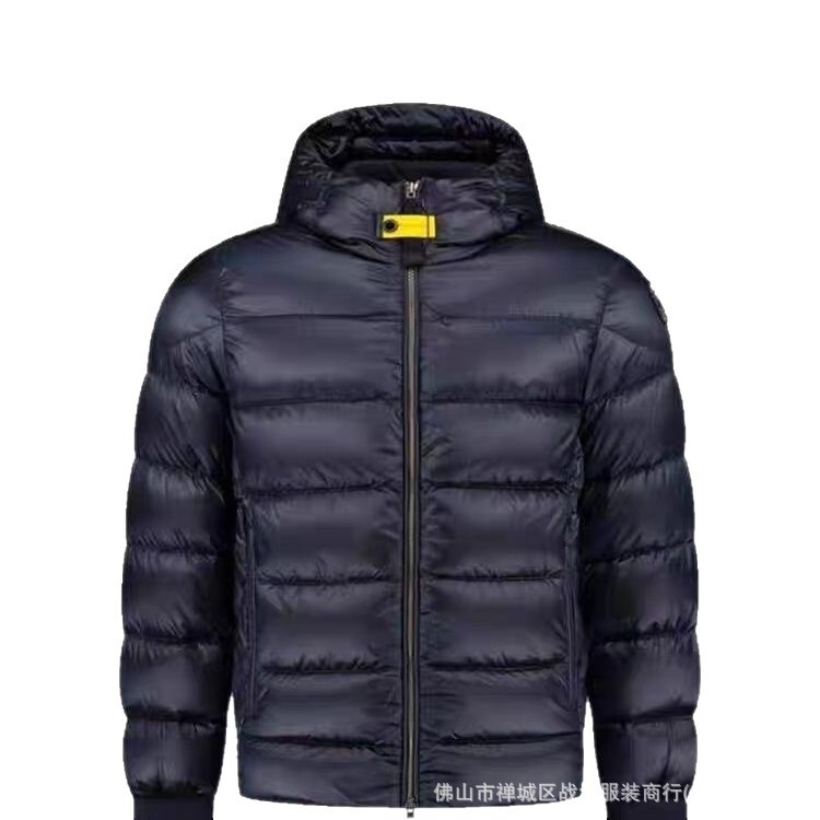 Cross-Border High-End Version Men's Trendy Quilted down Jacket with Hood and Zipper, Thickened White Duck down Coat