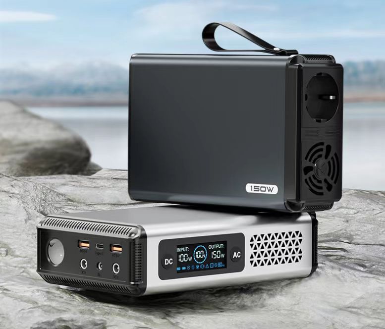 移动储能电源150瓦新款移动电源储能电源便携式电源户外储能电源