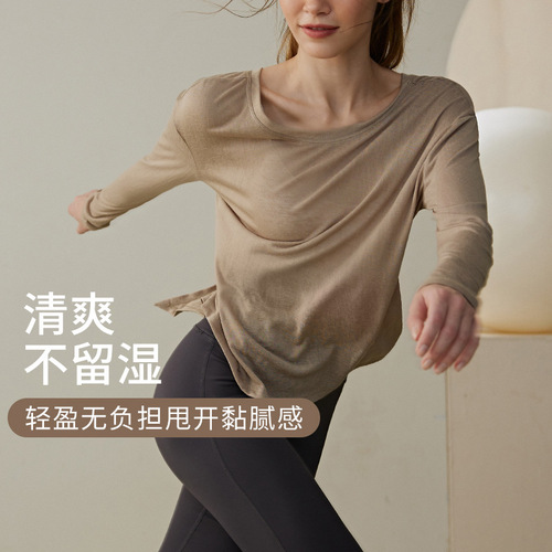 Women's Autumn Loose-Fitting Split-Edge Casual Sports Long-Sleeve Blouse | Running & Workout Top | Pilates Training Wear