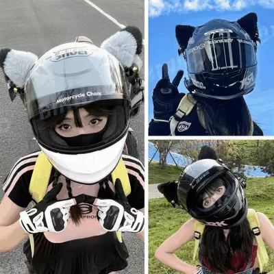 Motosiklet dəbilqələri — with Bell and Cat Ears