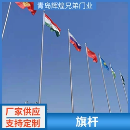 卷闸门;其他五金工具;机械用电动机