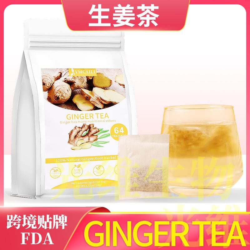 Ginger Tea Bags Natural Ginger Root Tea Ginger Tea Bags Shredded Ginger Tea Bags 64 Packs Ginger Block Tea Herbal Ginger Tea Ginger Tea Bags Natural Ginger Root Tea Ginger Tea Bags Shredded Ginger Tea Bags 64 Packs Ginger Block Tea Herbal Ginger Tea