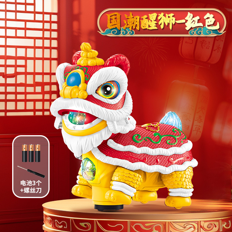 【精美礼盒】国潮醒狮-红色+电池+螺丝拧