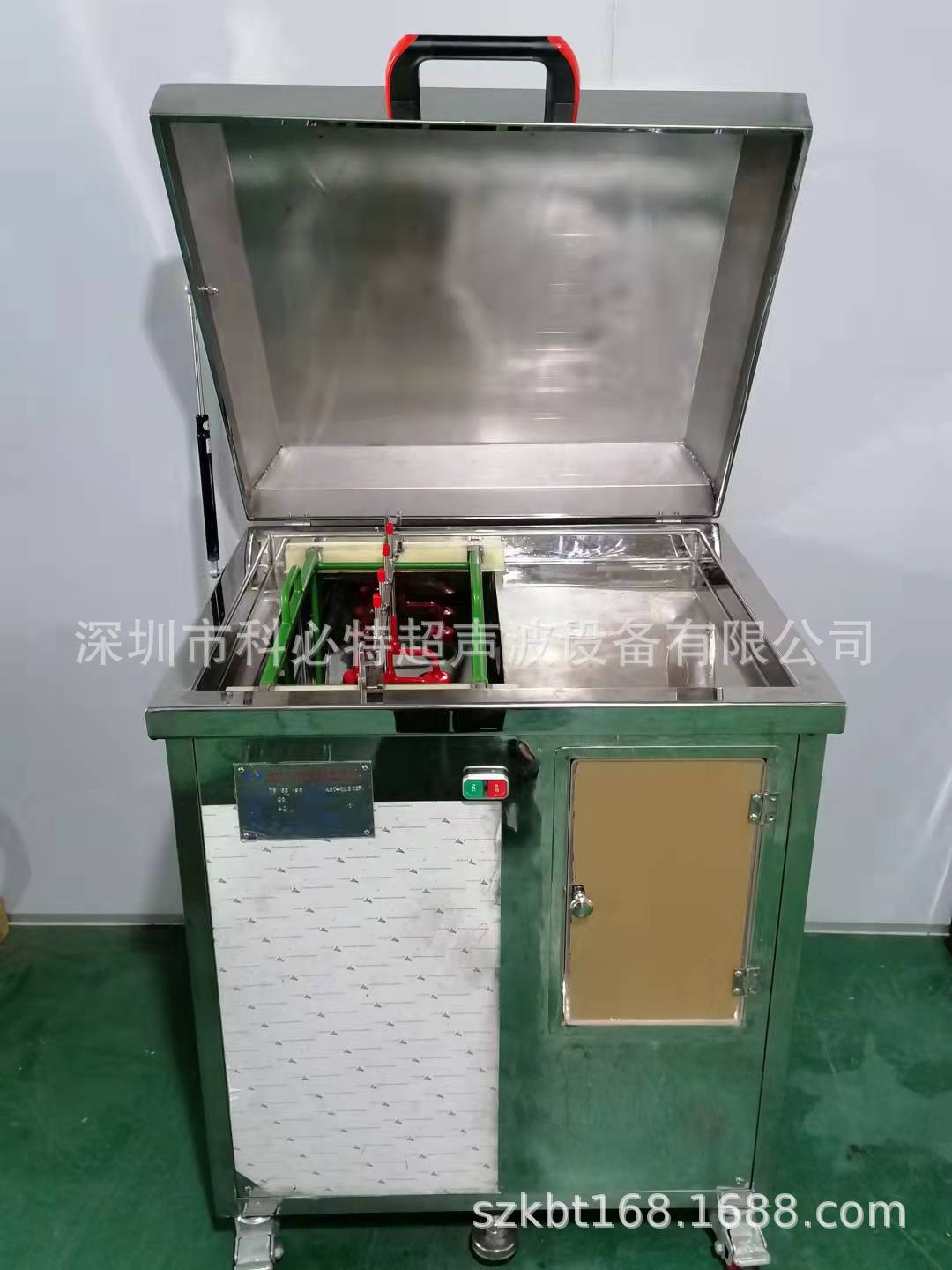 표준 KBT-2030SF (Moren 코어 클리닝 머신)