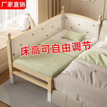 ��ͯƴ�Ӵ��ӌ���ȫ��ľ���o�چ��˴�߅���к�С��Ů���냺��