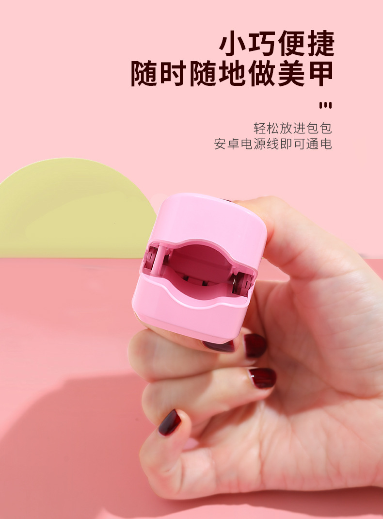 美容仪--H-eve--指甲灯_04