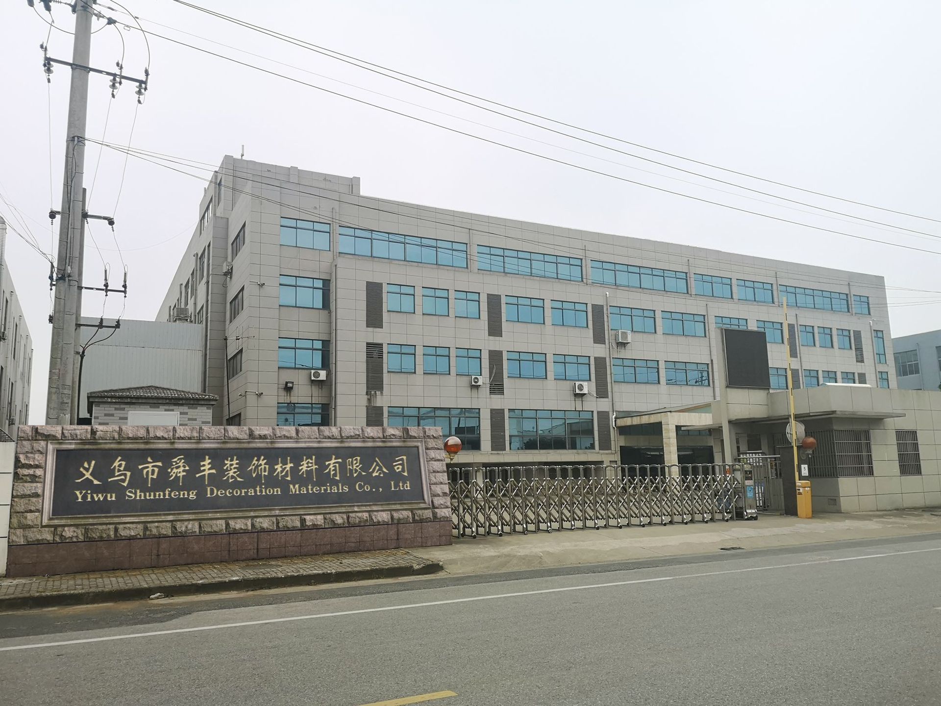 微信图片_20221128175721