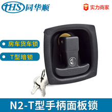 �TAKIGEN�����T�i܇N2-T���ֱ��ۯB����iƽ�������T�i���i