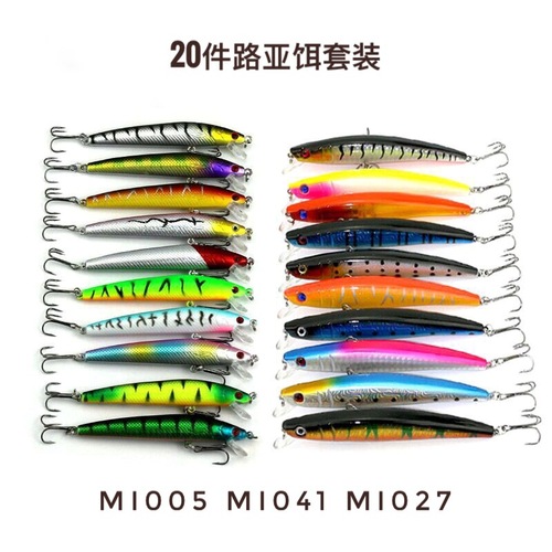 20-piece Lure Bait Complete Set Wholesale Cross-Border Export Floating Minolulu Lure Bait Bionic Plastic Fishing Bait Set