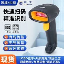 ����1D2D�о��o��2.4G�t�⼤��Ӱ��l�a���蘌�m���̳����y�ߴa��