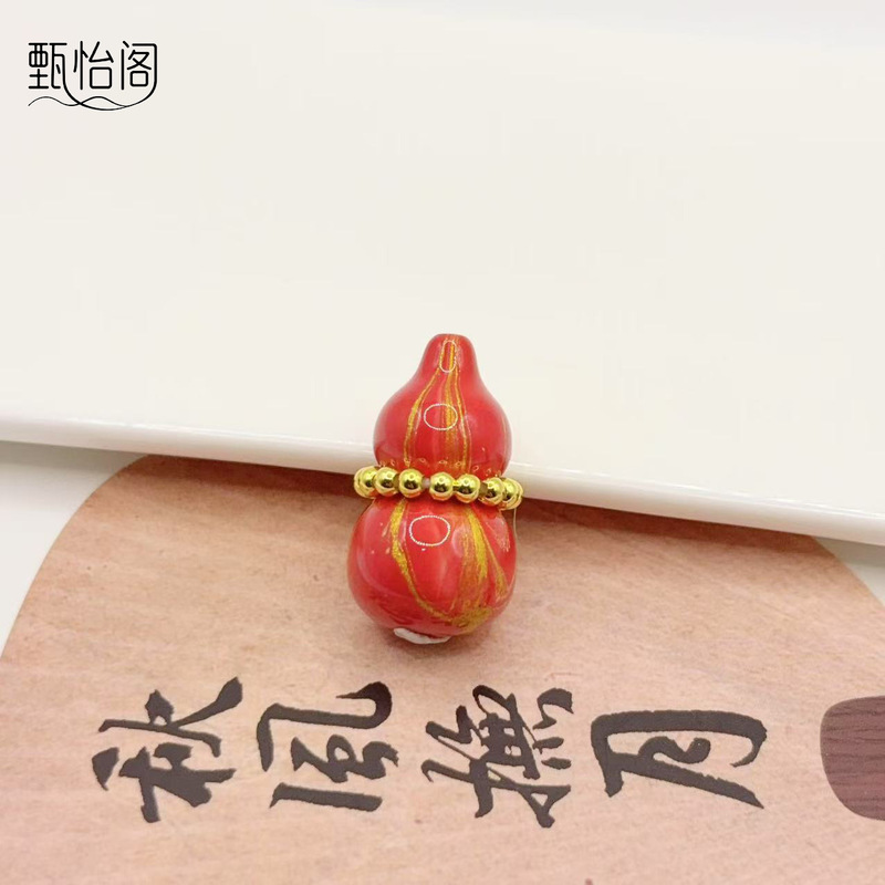 油画大漆葫芦金珠跑环腰线飘漆葫芦吊坠挂饰文玩配饰配件diy饰品|undefined