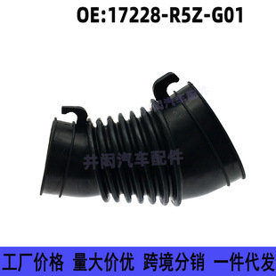 17228-R5Z-G01�m��춱���CRV1.6�՚��M��ܛ�� �՞V���M������z��