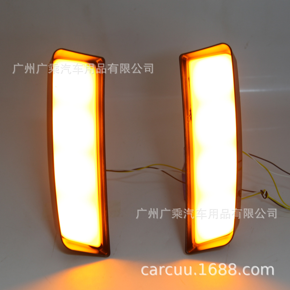 Aplicable a 10-generación Civic typer guía de luz de circulación diurna barra de luz streamer de 2 colores Luz de circulación diurna