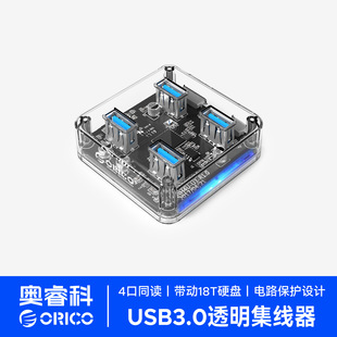 ORICO MH4U USB3.0�־�������͸��HUB�������Pӛ����X�Uչ�D�Q��