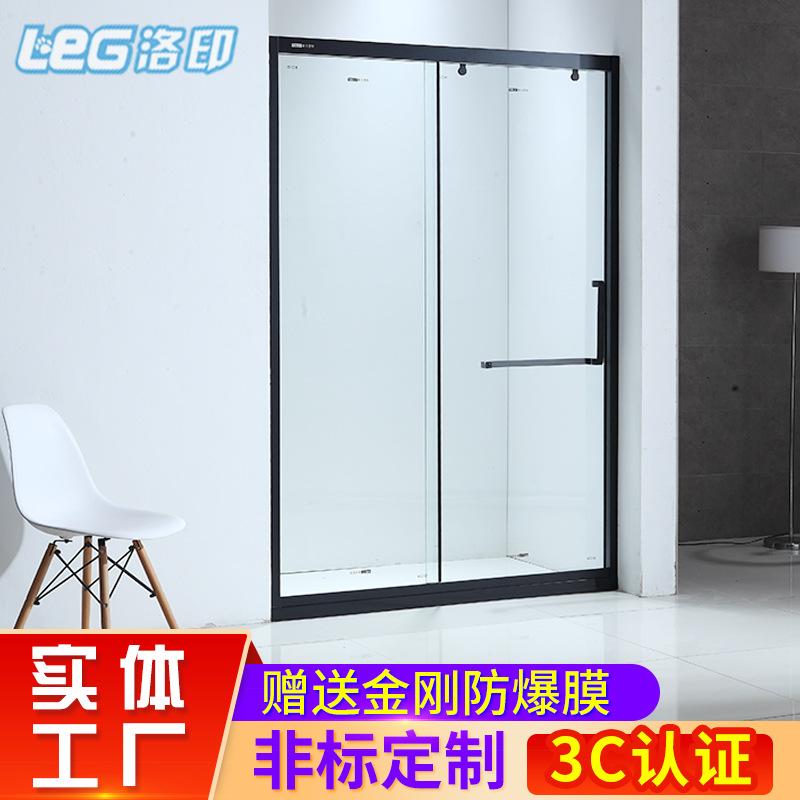 Foshan bathroom Simplicity Font Shower Room hotel villa household Shower Room Wet and dry separate Shower room customized