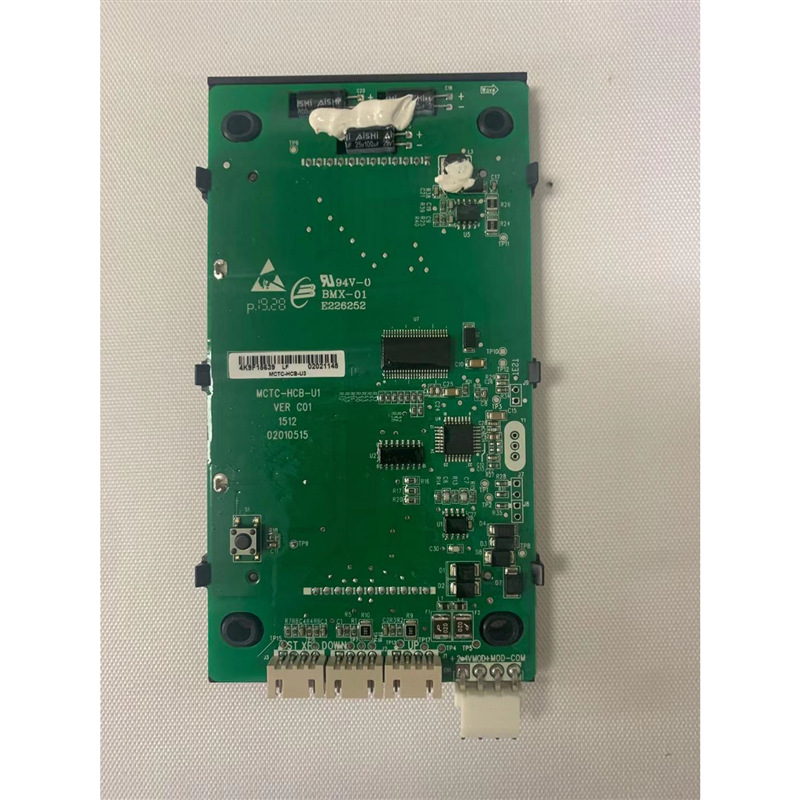 适用于电梯 显示板MCTC-HCB-U1E/U2E/U3E/U1T默纳克系统 外呼板