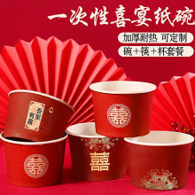 �Y�����һ���Լ���Y�鼈���tɫϲ��ϲ��������Y��c��Ʒ��