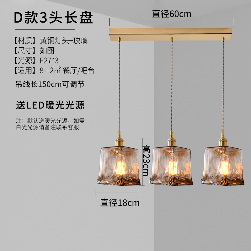D lámpara de araña de tres cabezas largas