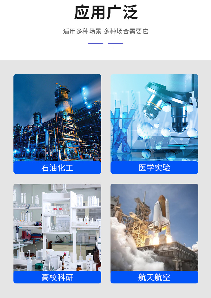 详情_13.jpg