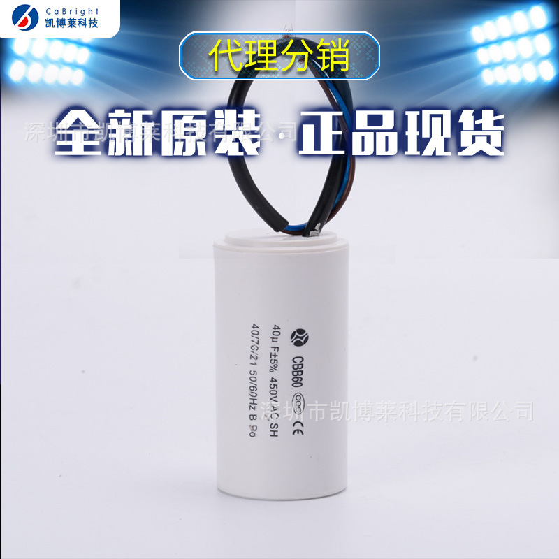专业制造 CL11 100V683J环保正品0.068uf 100V 涤纶电容器 2A683J