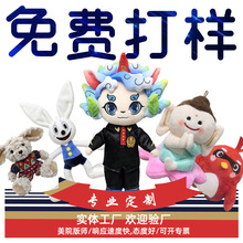 ë�q��߶�����I������ӆ��ä�г���������ż�ӹ����ж�����ż