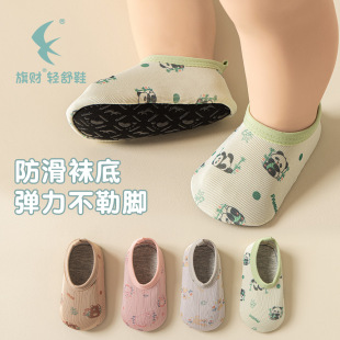 �����ذ�Ь��ͯ͸��W��Ь�҃�ܛ�׌���Ь�m��Ůͯ�ذ��mA��ļ�