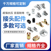 ?�⏗�ɽ��^���^���^������^T�^��܇���܇�������^Һ���U��