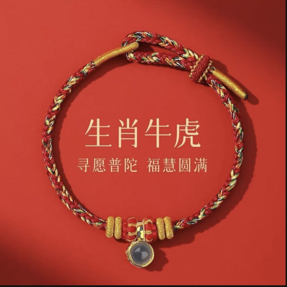 微信图片_20251209162508_1037_148