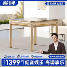 ȸ���錢�Cȫ�Ԅ��¿�2026������o�����������錢��ȡů�C������