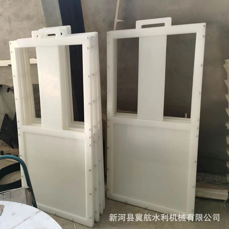 Задвижка Hebei Airlines HDPE модель 001