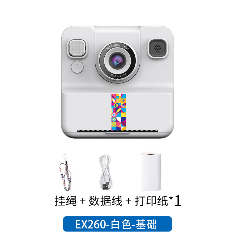 Cámara para niños Q5 de mano tipo SLR con doble lente, juguete mini portátil tipo Polaroid, nuevo transfronterizo