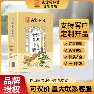 �Ͼ�ͬ���øʲݸɽ�����ĸʲ�ԭ���Ϫ�������B����F؛���l���l