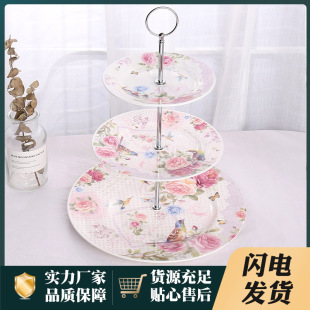 �Wʽ���ӵ��⴮�P�մɈA��ˮ����ʳ�P������c�ıP��Y������Ʒ�P