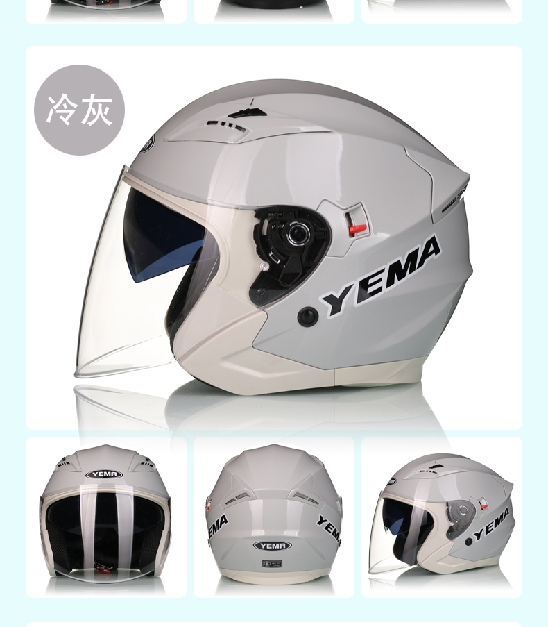 Large Size Motorcycle Helmet Men's Extra Large Half Helmet Winter 5XL