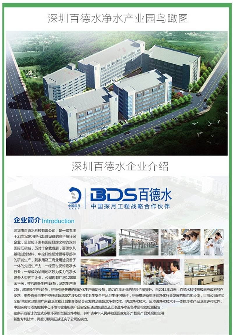 7974516304_774162174