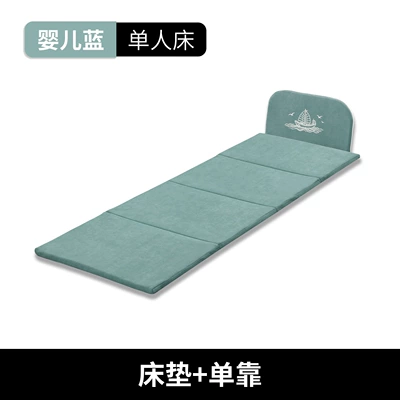 Vehicle-mounted inflatable bed: pad, SUV long-distance self-driving - baby-blue-half-bed-cushion-60190cm