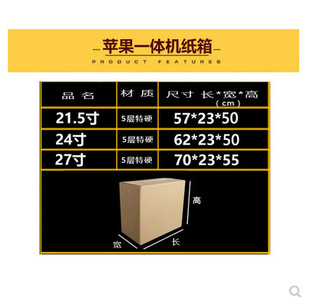 ��X�C�伈���m��춴���b���@ʾ��̨ʽţƤҺ��������ĭ���fˤ