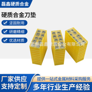 �S�ҹ���Ӳ�|�Ͻ𵶉|MS1504�߾��ȺϽ𵶉|���ص������