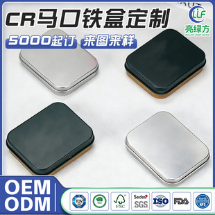 CR��������ͯ�F�а��Iʽ�i���w��ȫ�_���R���F��cr�ퟟ�F�ж���