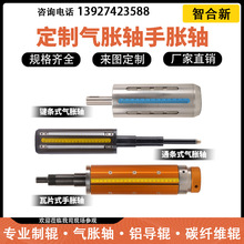 ƬʽlʽqSշžIlұʽÛS1-12bCеͺϙC