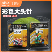 �����O�߃������b��� ���^����ᘵ���ᘝO�߶�λ��ᘝO����Ʒ