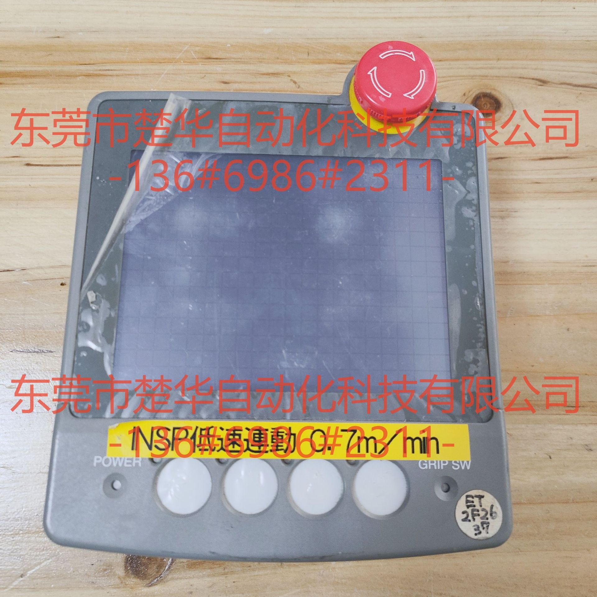 三菱  A950GOT-LBD-R19   示教器   议价