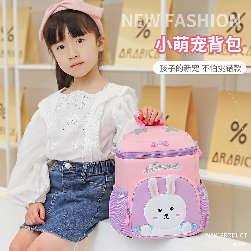 Nuevo conejo de los niños schoolbag estudiante de la escuela primaria schoolbag femenino ligero de reducción de carga casual transpirable mochila de Kindergarten schoolbag