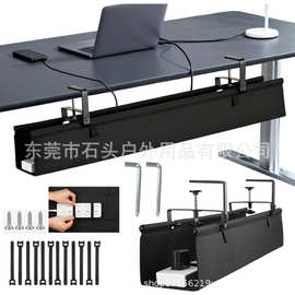 办公桌边理线器工位桌面置物架寝室上下铺收纳架床尾线板整理器