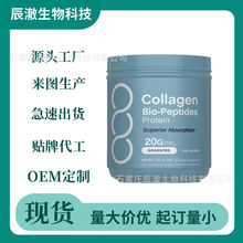 �羳TK�����zԭ���׷�Collagen bio-Peptides protein Powder����