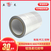 �X�������z��������ጧ늸ɔ_���{ˮ�ܹܵ���ճ�ܷ��©�������