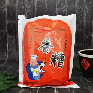 �ϴ�ͬ������500g�����u��������������������ʳ��ԭ��